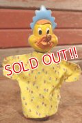 ct-201114-44 Baby Huey / GUND 1950's Hand Puppet