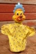 画像1: ct-201114-44 Baby Huey / GUND 1950's Hand Puppet (1)