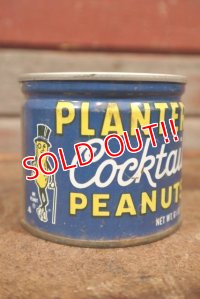ct-210101-26 PLANTERS / MR.PEANUT 1960's-1970's Cocktail Peanuts Tin Can