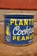 画像1: ct-210101-26 PLANTERS / MR.PEANUT 1960's-1970's Cocktail Peanuts Tin Can (1)