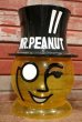 画像1: ct-210101-01 PLANTERS / MR.PEANUT Plastic Head Container (1)