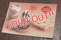 dp-191211-92 Dairy Queen / 1990's Coupons
