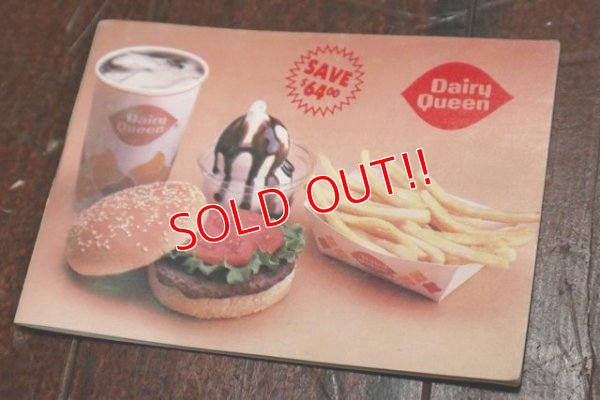 画像1: dp-191211-92 Dairy Queen / 1990's Coupons