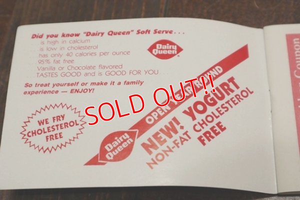 画像2: dp-191211-92 Dairy Queen / 1990's Coupons