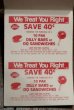 画像3: dp-191211-90 Dairy Queen / 1980's Coupons 