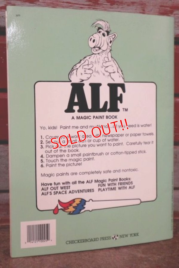 画像7: ct-201114-132 ALF / 1980's Magic Paint Book