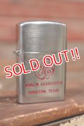 dp-201201-58 GENERAL ELECTRIC / dundee Vintage Oil Lighter