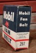 画像5: dp-210101-21 Mobil / 1950's FAN BELT