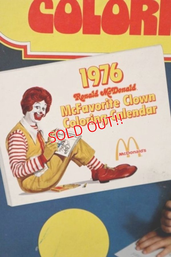 画像2: dp-201201-67 McDonald's / 1976 Coloring Fun Calendar Cardboard Sign