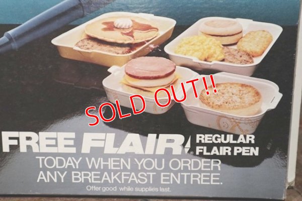 画像3: dp-201201-64 McDonald's / 1979 Break Fast with a Flair Cardboard Sign