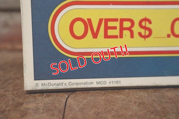 画像6: dp-201201-67 McDonald's / 1976 Coloring Fun Calendar Cardboard Sign