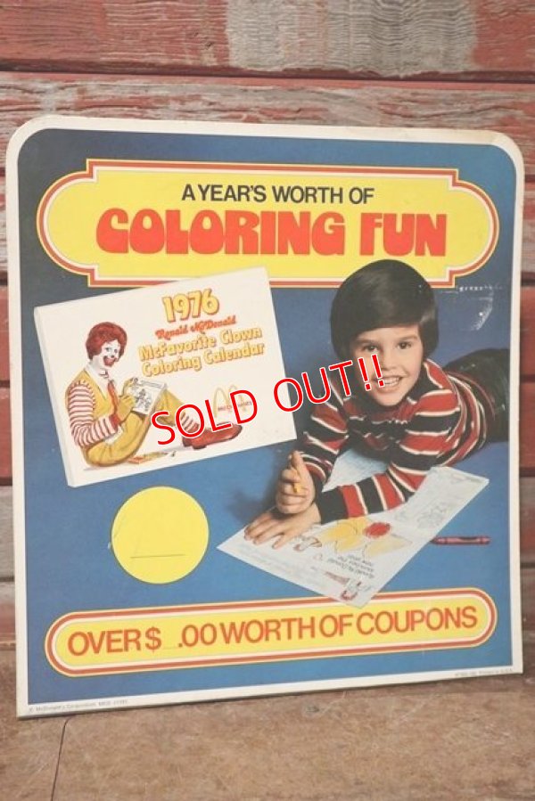 画像1: dp-201201-67 McDonald's / 1976 Coloring Fun Calendar Cardboard Sign