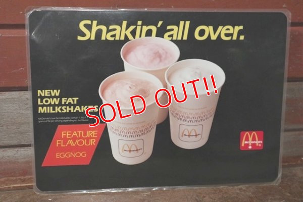 画像1: dp-201201-60 McDonald's CANADA / Milkshakes & Yogurt Corn Sheet