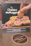 dp-201201-63 McDonald's / 1981 Chicken McNuggets Cardboard Sign