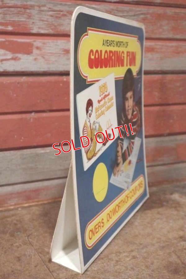 画像7: dp-201201-67 McDonald's / 1976 Coloring Fun Calendar Cardboard Sign