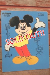 ct-210101-10 Mickey Mouse / Playskool 1970's Wood Frame Tray Puzzle