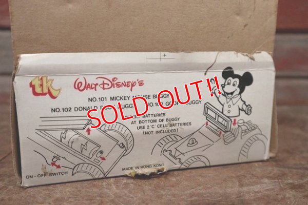 画像14: ct-201114-77 Walt Disney's / Mickey Mouse 1960's-1970's Tumbling Buggy