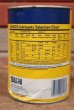 画像2: dp-201201-40 SUNOCO DX / Automatic Transmission Fluid One U.S. Quart Can (2)