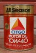 画像1: dp-201201-40 CITGO / 10W-40 Motor Oil One U.S. Quart Can (1)