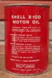 画像2: dp-201201-40 SHELL / X-100 Motor Oil One U.S. Quart Can (2)