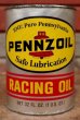 画像1: dp-201201-40 PENNZOIL / Racing Oil One U.S. Quart Can (1)