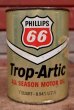 画像1: dp-201201-40 PHILLIPS 66 / Trop-Artic Oil One U.S. Quart Can (1)