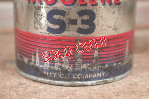 画像4: dp-201201-40 SKELLY / TAGOLNE S-3 Motor Oil One U.S. Quart Can