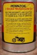 画像3: dp-201201-40 PENNZOIL / 2 Stroke Motorcycle Oil One U.S. Quart Can