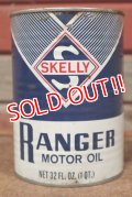 dp-201201-40 SKELLY / RANGER Motor Oil One U.S. Quart Can