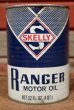 画像1: dp-201201-40 SKELLY / RANGER Motor Oil One U.S. Quart Can (1)
