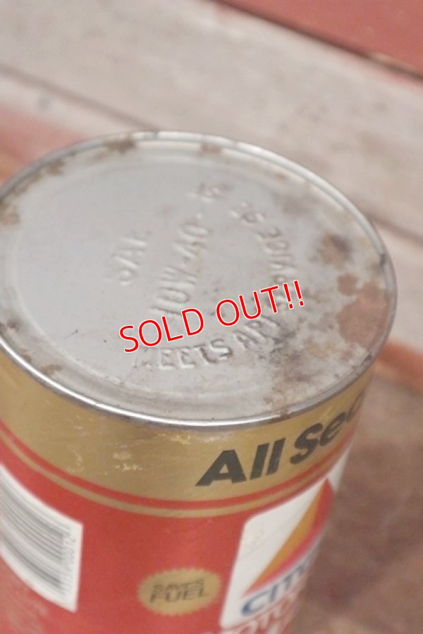画像5: dp-201201-40 CITGO / 10W-40 Motor Oil One U.S. Quart Can