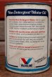 画像2: dp-201201-40 VALVOLINE / Non-Detergent Motor Oil One U.S. Quart Can (2)