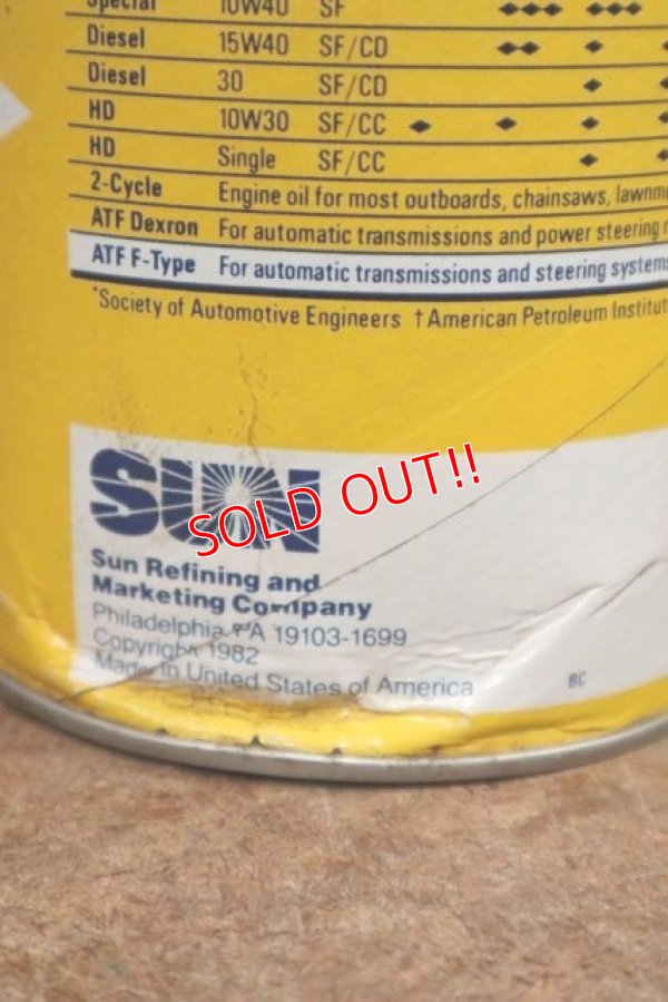 画像3: dp-201201-40 SUNOCO DX / Automatic Transmission Fluid One U.S. Quart Can