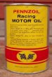 画像2: dp-201201-40 PENNZOIL / Racing Oil One U.S. Quart Can (2)