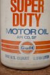 画像2: dp-201201-40 Gulf / SUPER DUTY One U.S. Quart MOTOR OIL (2)