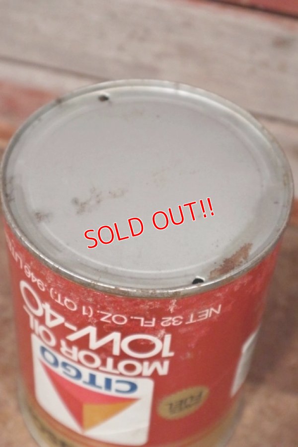 画像6: dp-201201-40 CITGO / 10W-40 Motor Oil One U.S. Quart Can