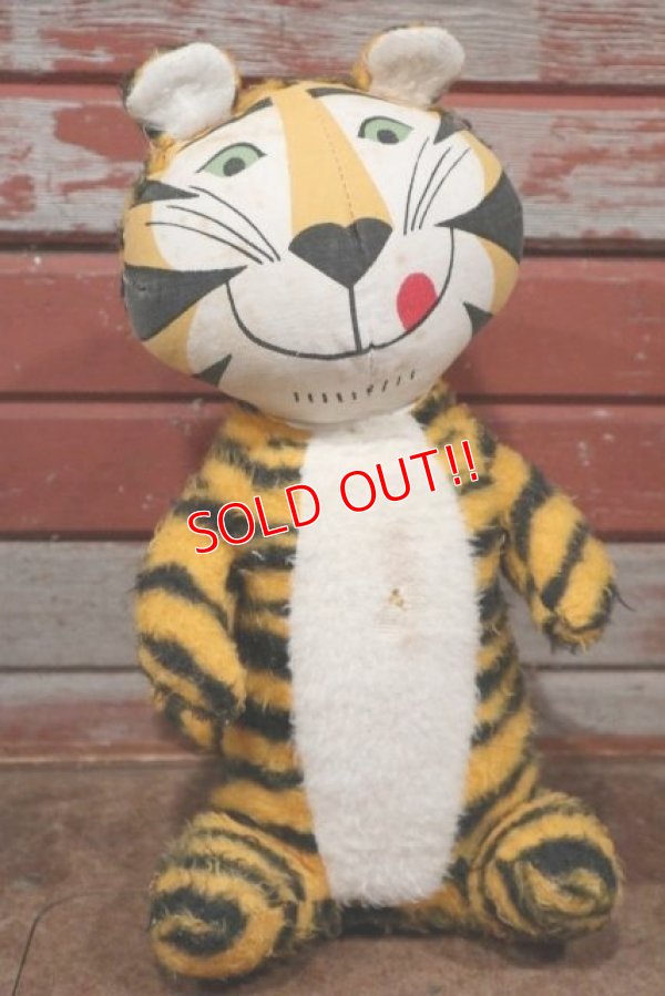 画像1: ct-201201-49 Kellogg's / Tony the Tiger 1970's Plush Doll