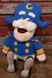 画像1: ct-201201-45 Cap'n Crunch / Mighty Star 1987 Plush Doll (1)