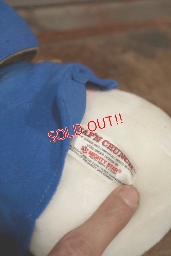 画像9: ct-201201-45 Cap'n Crunch / Mighty Star 1987 Plush Doll