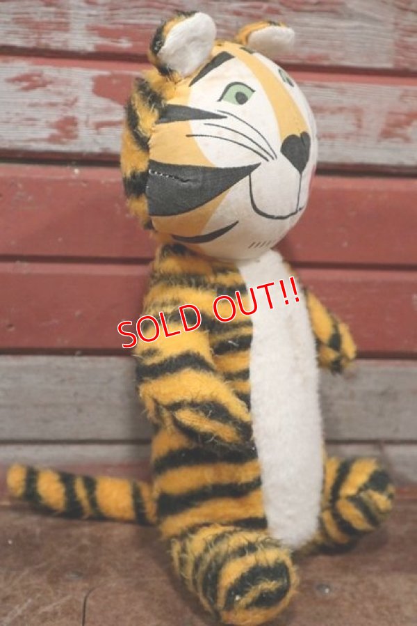 画像6: ct-201201-49 Kellogg's / Tony the Tiger 1970's Plush Doll
