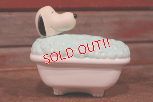 画像4: ct-210101-51 Snoopy / AVON 70's Bubble Tub Bubble Bath