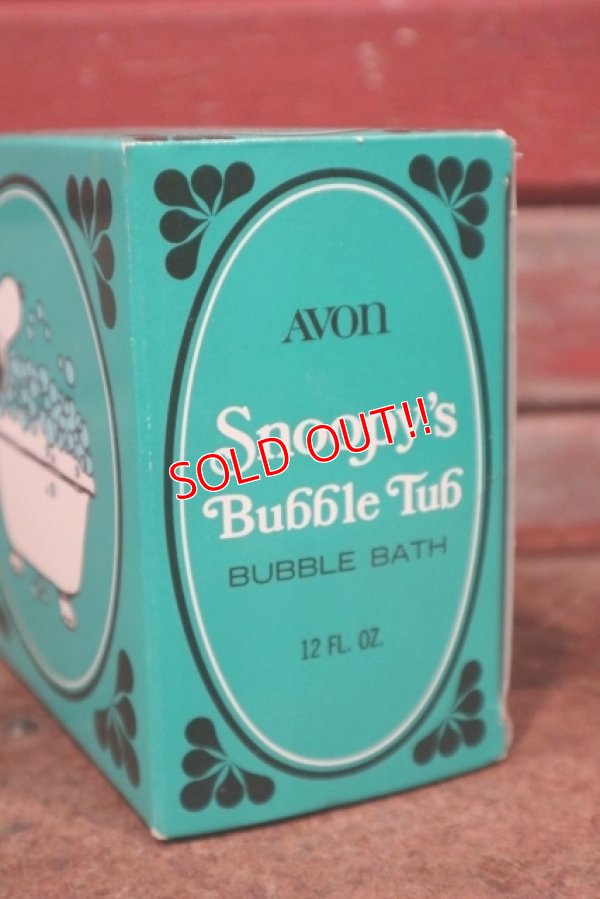 画像7: ct-210101-51 Snoopy / AVON 70's Bubble Tub Bubble Bath