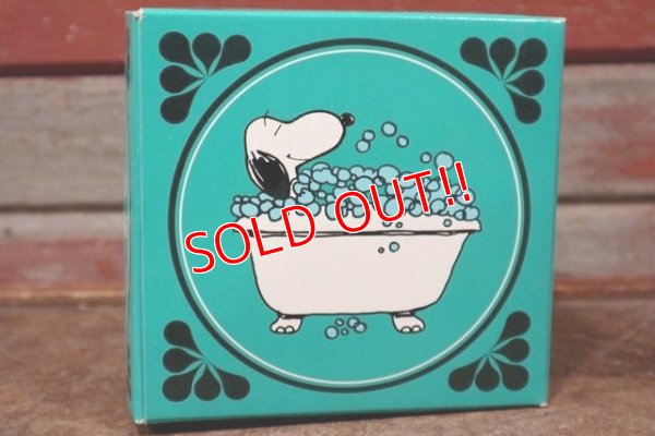 画像6: ct-210101-51 Snoopy / AVON 70's Bubble Tub Bubble Bath