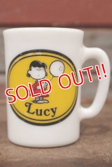 ct-210101-47 Lucy / AVON 1960's-1970's Non-Tear Shampoo Mug