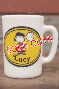 ct-210101-47 Lucy / AVON 1960's-1970's Non-Tear Shampoo Mug