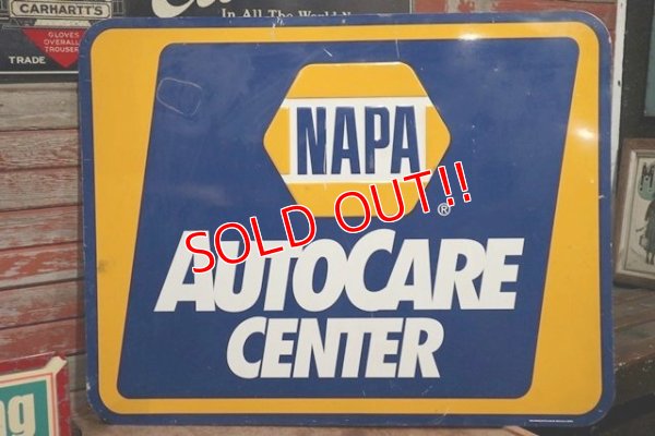 画像2: dp-201201-38 NAPA AUTO CARE CENTER / Metal Sign