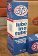 画像2: dp-210101-27 STP / 1975 lube in a tube ×3 + Box set (2)