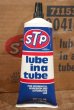 画像3: dp-210101-27 STP / 1975 lube in a tube ×3 + Box set