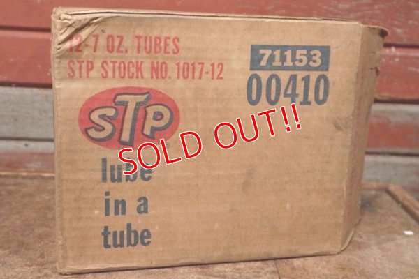 画像9: dp-210101-27 STP / 1975 lube in a tube ×3 + Box set