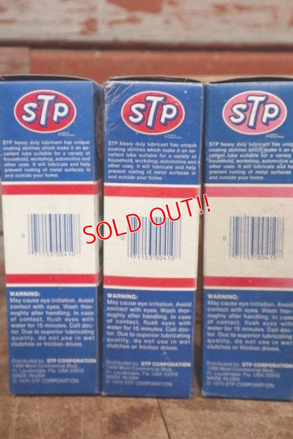 画像5: dp-210101-27 STP / 1975 lube in a tube ×3 + Box set